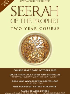 seerah-2020-web-700x990